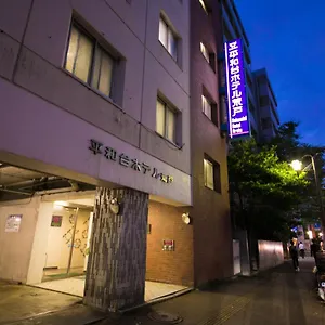 visit hotel